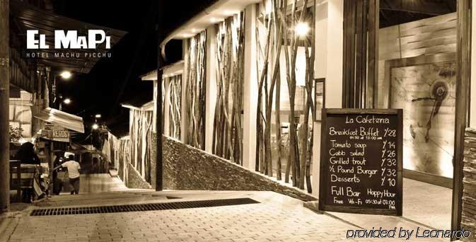 El Mapi By Inkaterra Hotel Machu Picchu Exterior photo